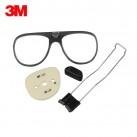 3M 6878配合全面具眼镜框 防护面具眼镜 眼镜架