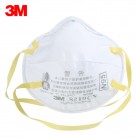 3M 8210CN防护口罩N95头带式防护防粉尘工业防护风沙颗粒物口罩