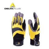 代尔塔 209902高空户外运动手套 适用于攀岩绳索作业 耐磨防护透气舒适安全骑行