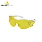 代尔塔101127时尚型防护眼镜 黄色镜片增亮防雾防刮擦防冲击骑行安全防风沙护目镜