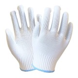 海太尔 0024尼龙点塑手套手掌表面PVC点胶点珠维修搬运工地耐磨防滑劳保手套
