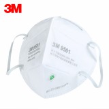 3M9501/9501v/9501v+/9501vtKN95防尘防雾霾防颗粒物呼吸防护口罩