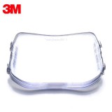 3M 焊接面罩 100V 变光屏外保护片