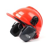 霍尼韦尔1011991挂安全帽式防噪音耳罩L1H工业降噪隔音耳罩
