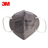 3M 9072/9071 活性炭口罩防尘雾霾PM2.5防装修异味防尘防毒防甲醛口罩