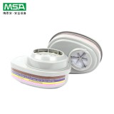 梅思安(MSA) 10120750 自吸过滤式滤盒罐 防有机蒸气酸性气体