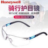 霍尼韦尔（Honeywell）300310护目镜防护眼镜通用款防刮擦防冲击防雾防紫外线防尘防风蓝色镜框透明镜片