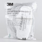 3M 3704CN 防颗粒物有机蒸气异味防尘滤芯约巢活性炭滤棉