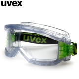 UVEX优唯斯9301906防护眼镜护目镜 防冲击 透明防雾防风防沙防尘