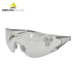 代尔塔101128时尚透明眼镜防尘防冲击防雾防刮擦防护眼镜护目镜