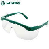 世达(sata)YF0101不防雾/0102防雾护目镜防尘防冲击防飞溅骑行亚洲款防风沙